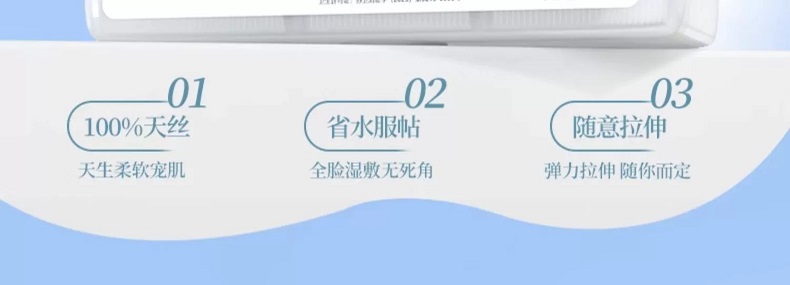 Product detail 5