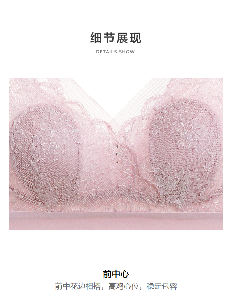 Product detail 10