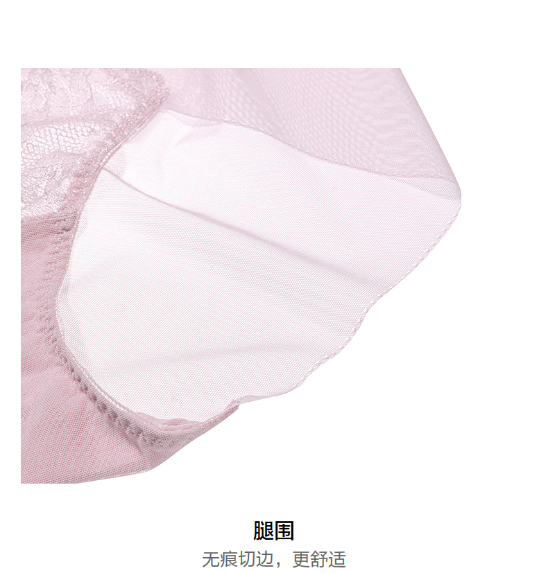 Product detail 10