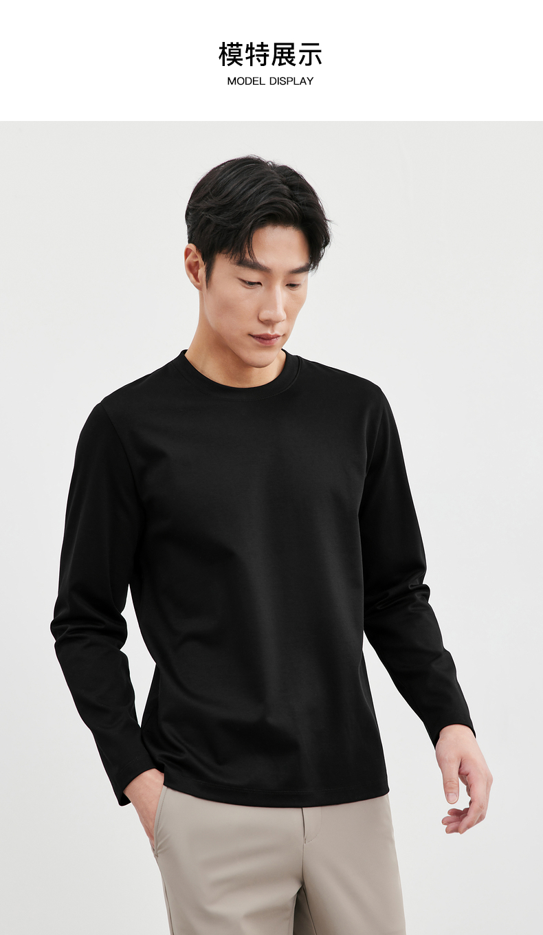 Product detail 10