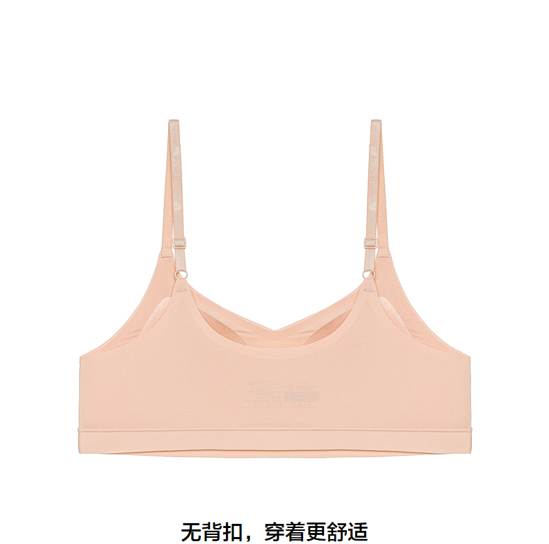 Product detail 10