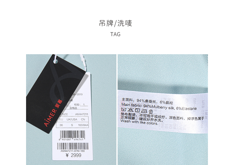 Product detail 10
