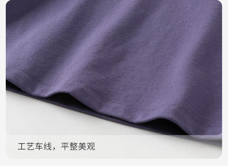 Product detail 10