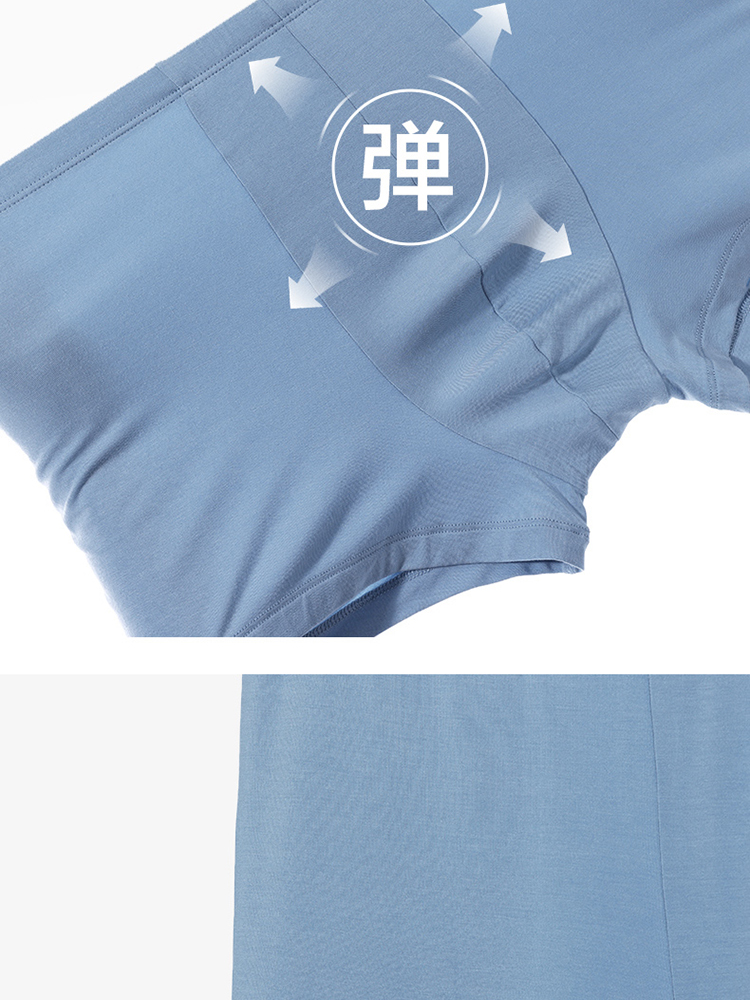 Product detail 9
