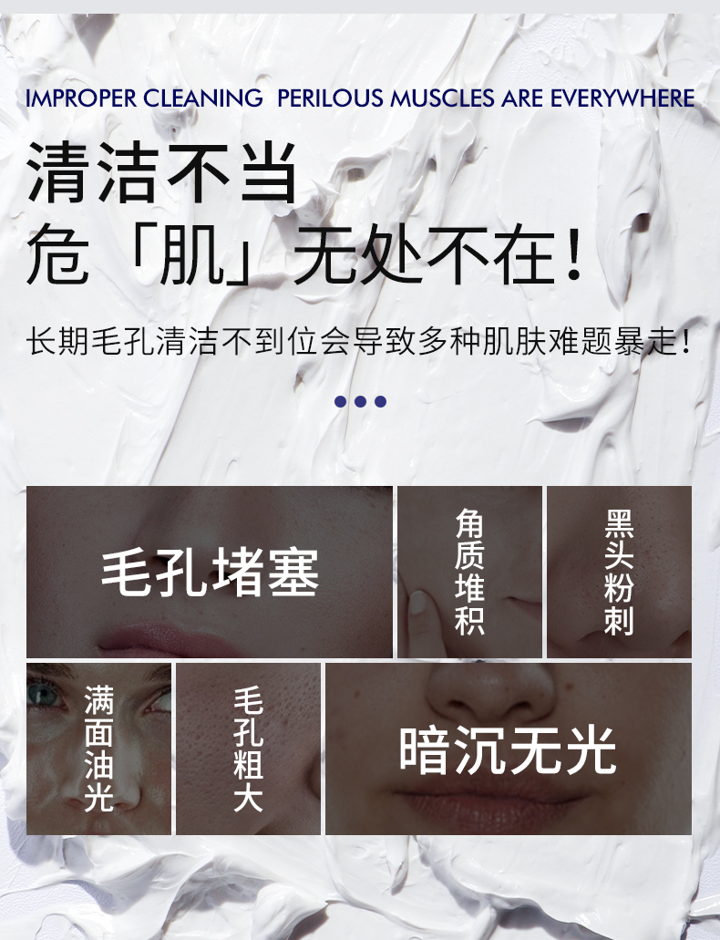 Product detail 27