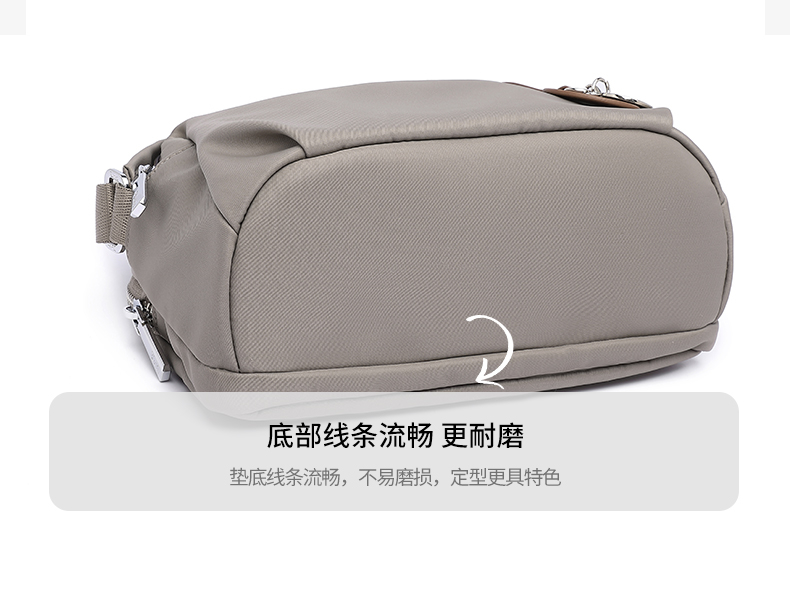 Product detail 36