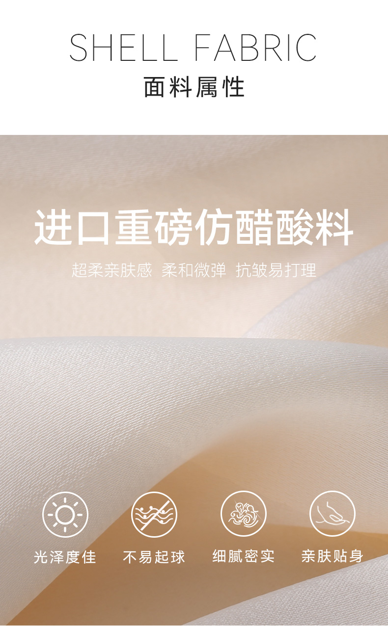 Product detail 7