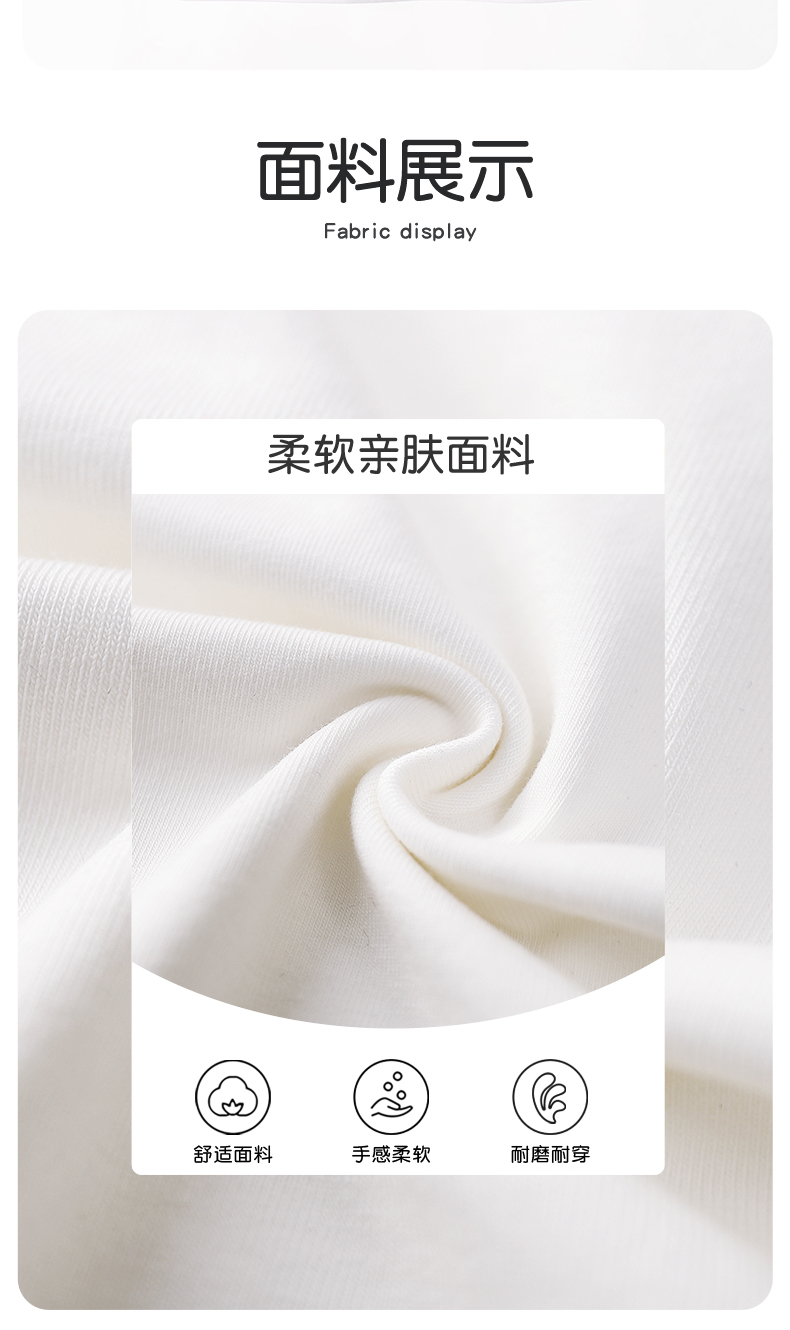 Product detail 6