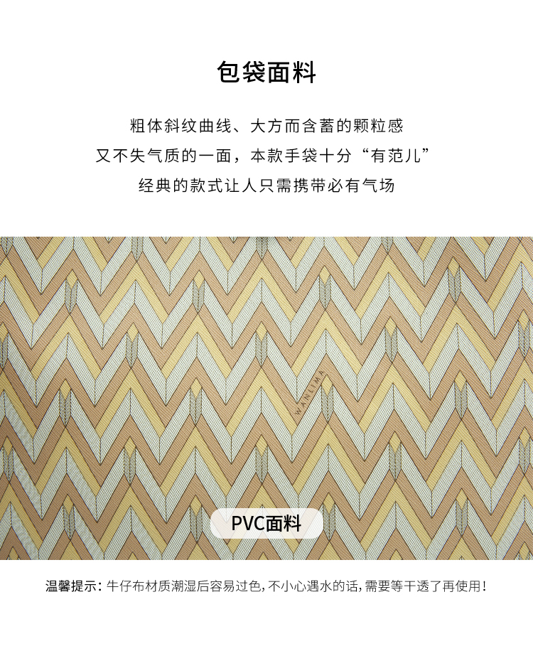 Product detail 3