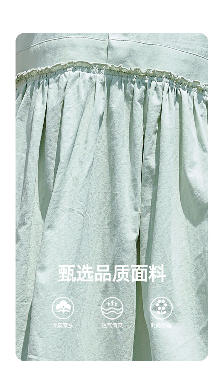 Product detail 4