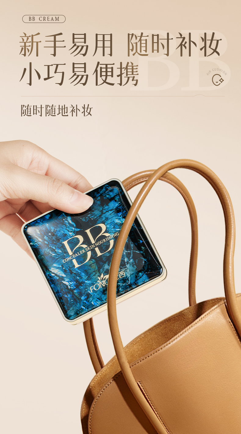 Product detail 10