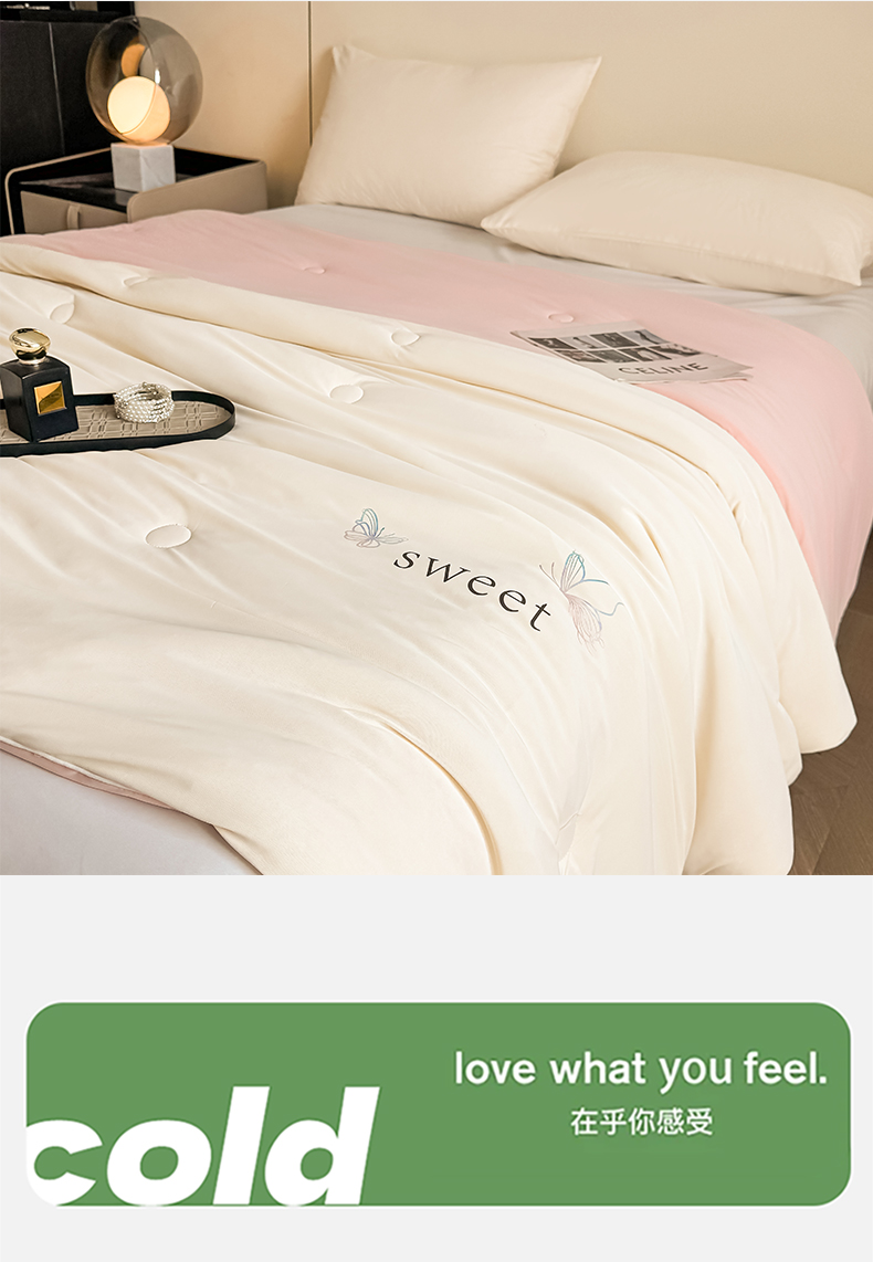 Product detail 7