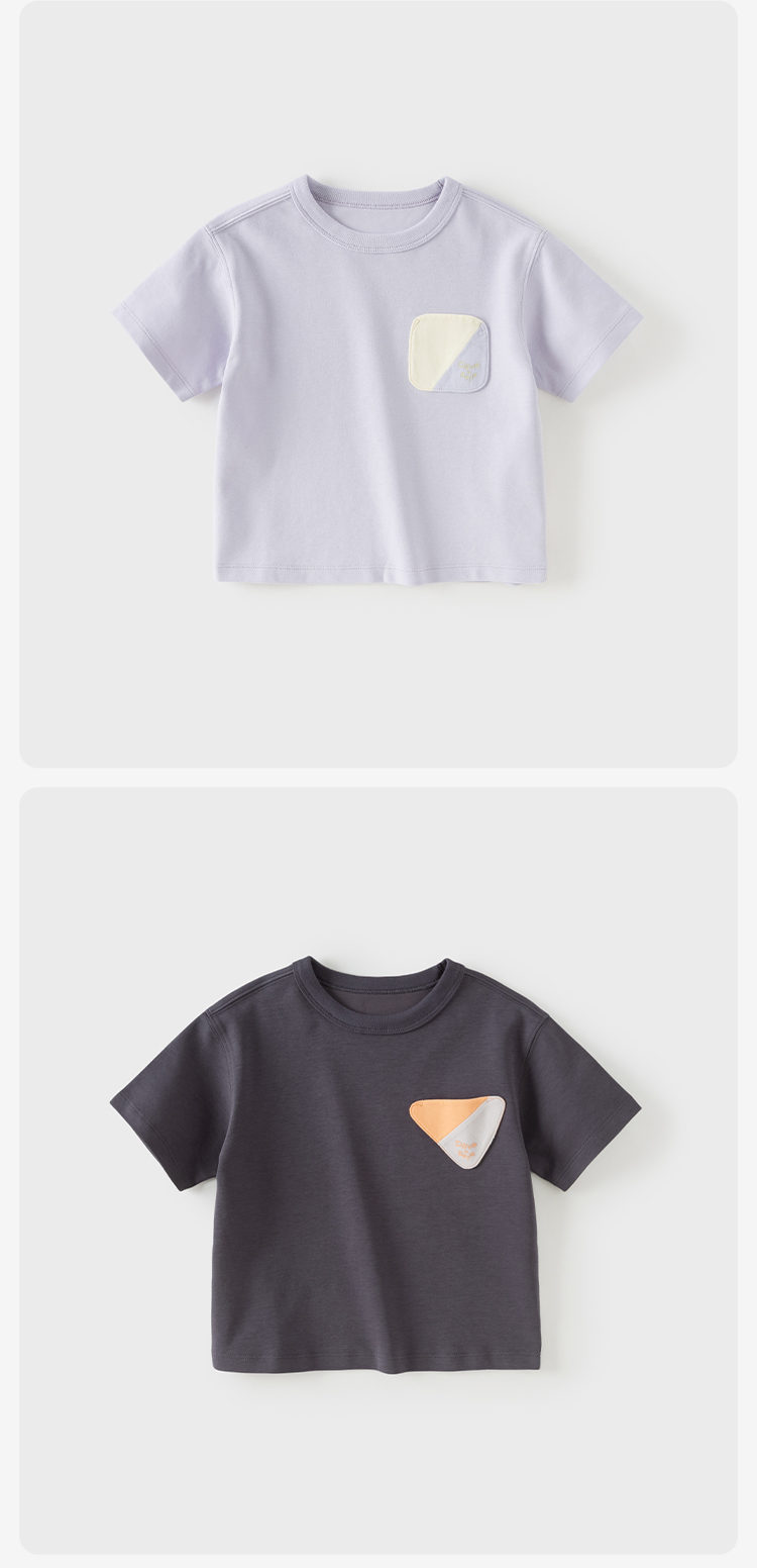 Product detail 16
