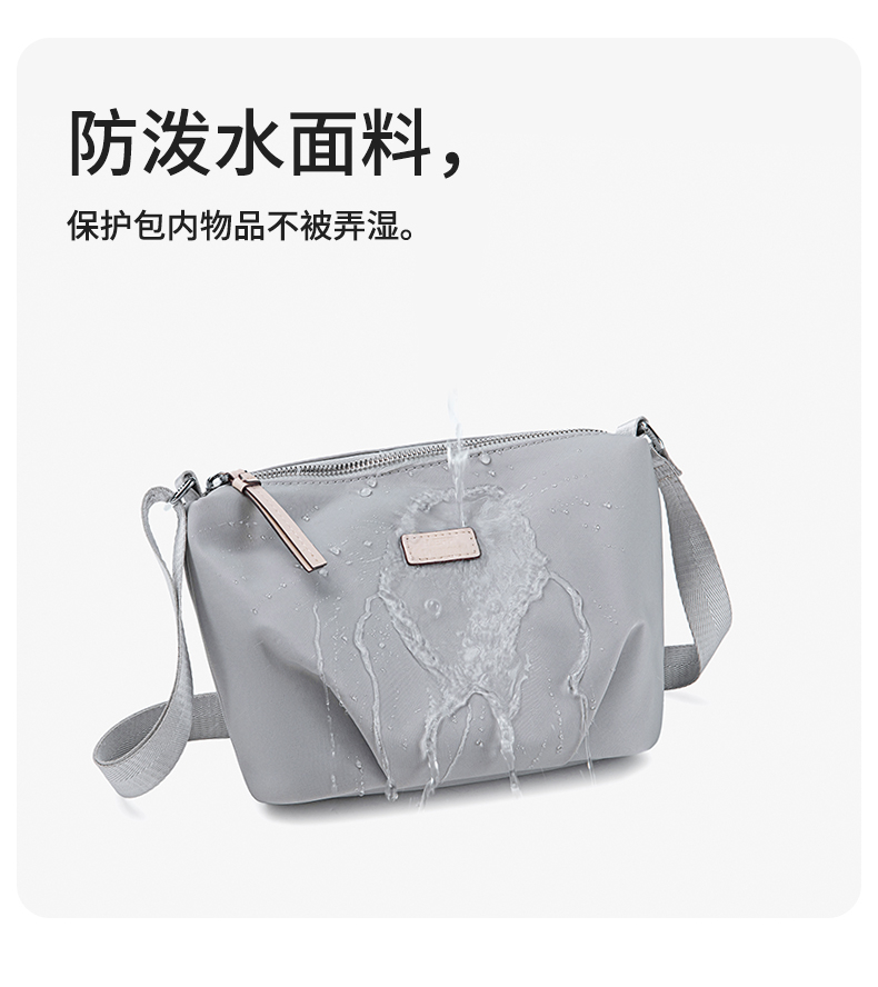 Product detail 7