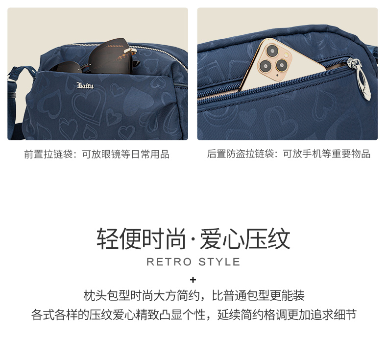 Product detail 7