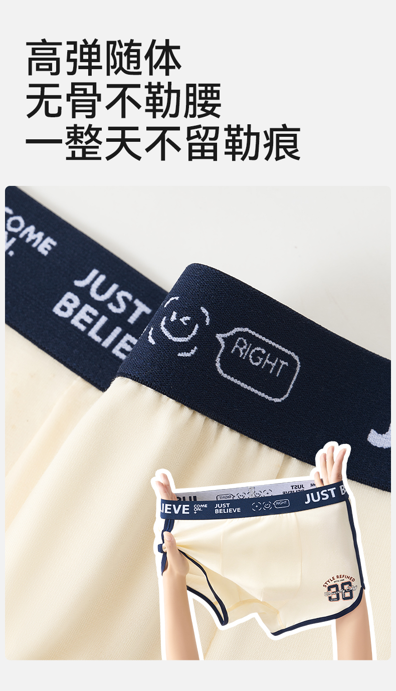 Product detail 6