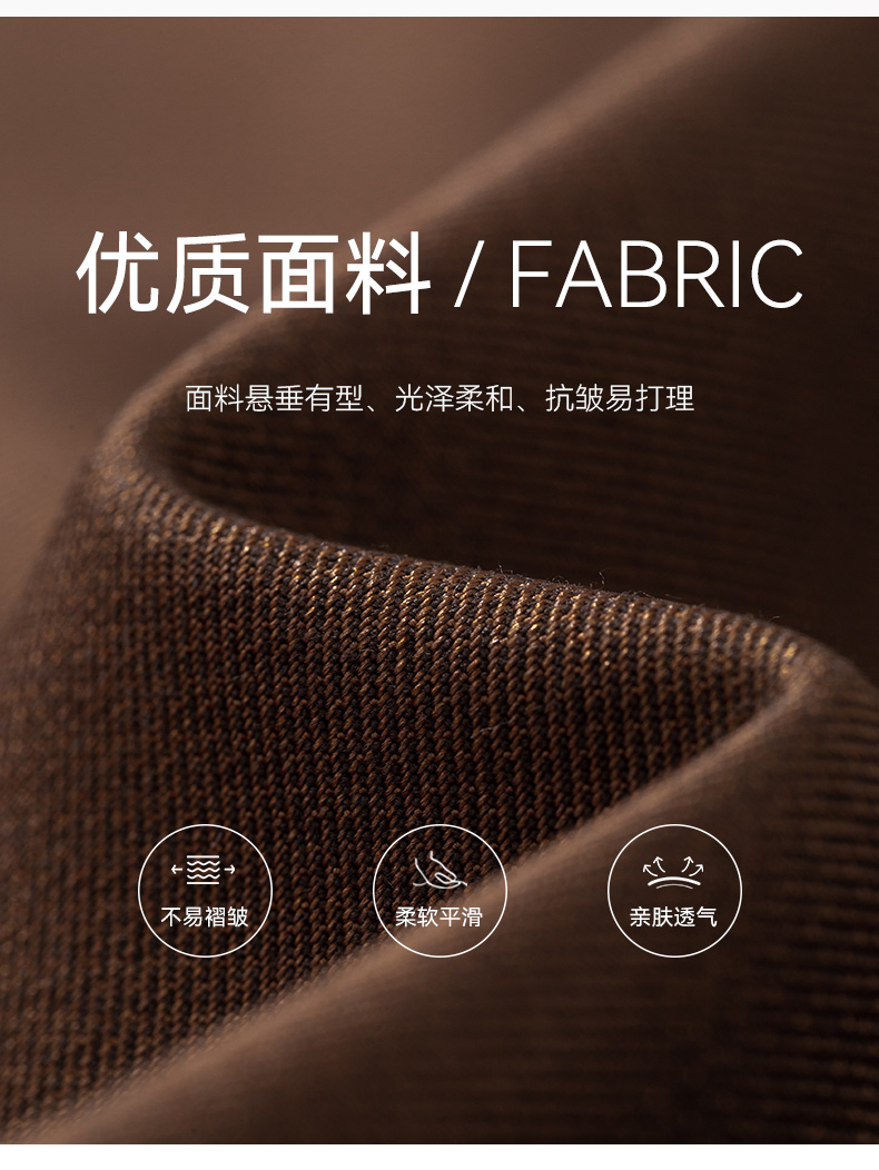Product detail 7