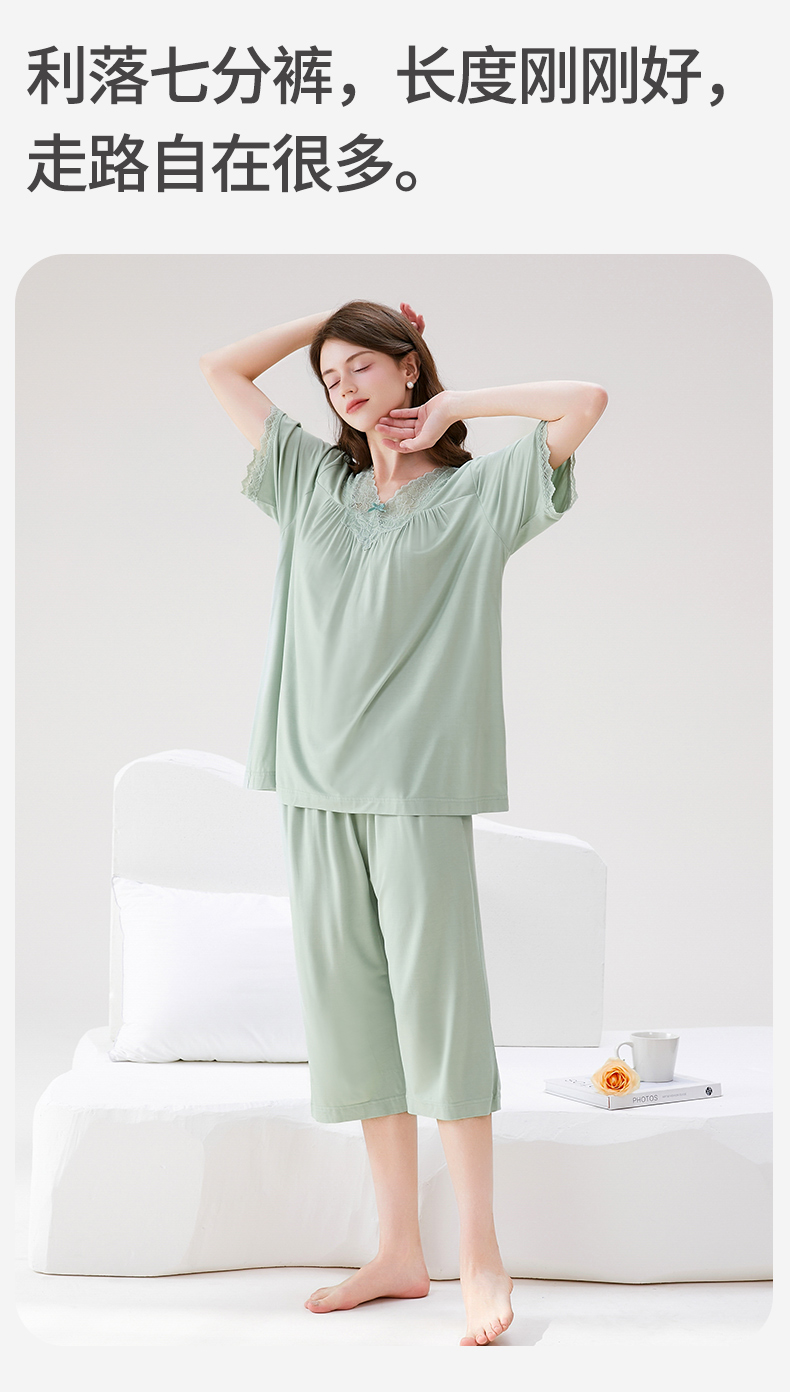 Product detail 12