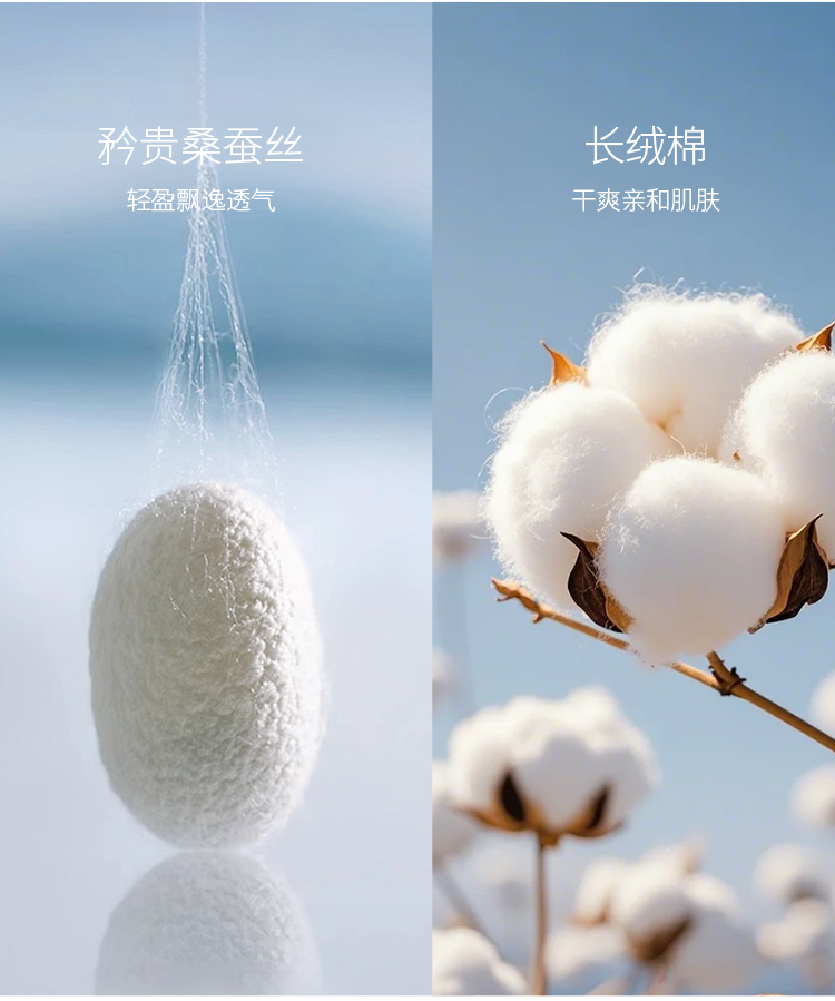 Product detail 10