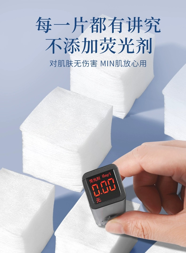 Product detail 14