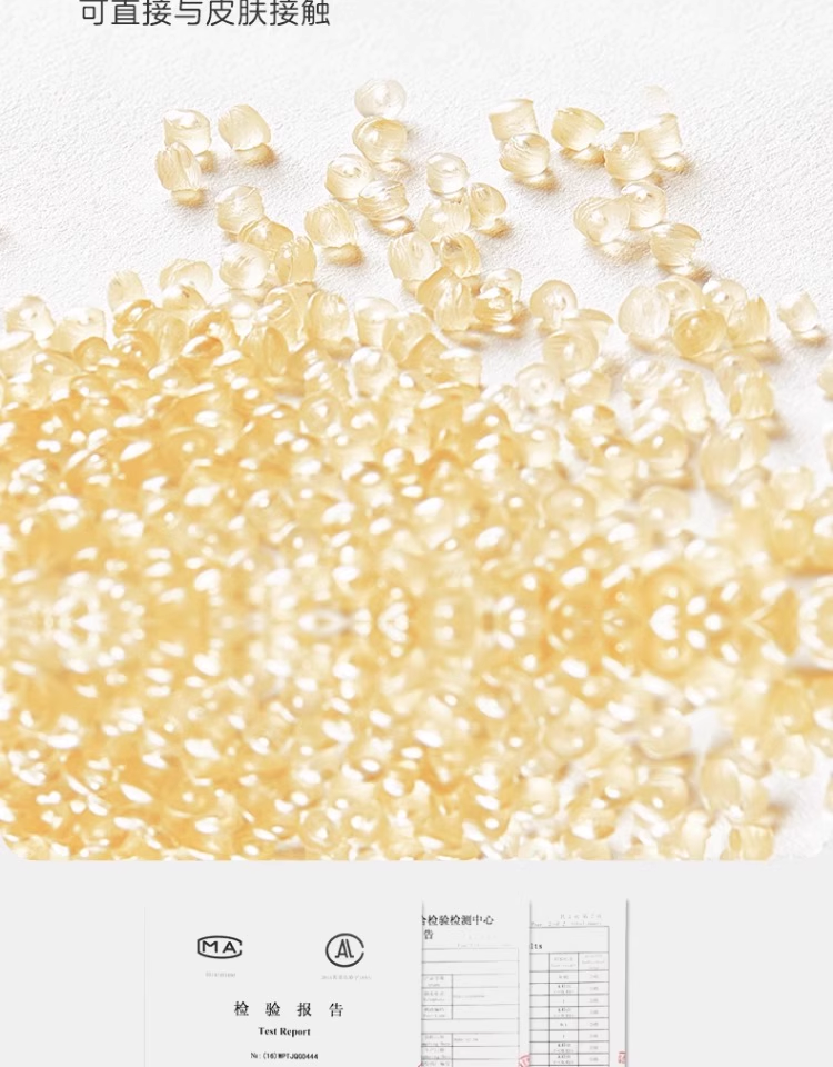 Product detail 17