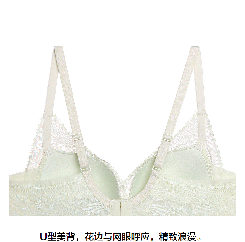 Product detail 19