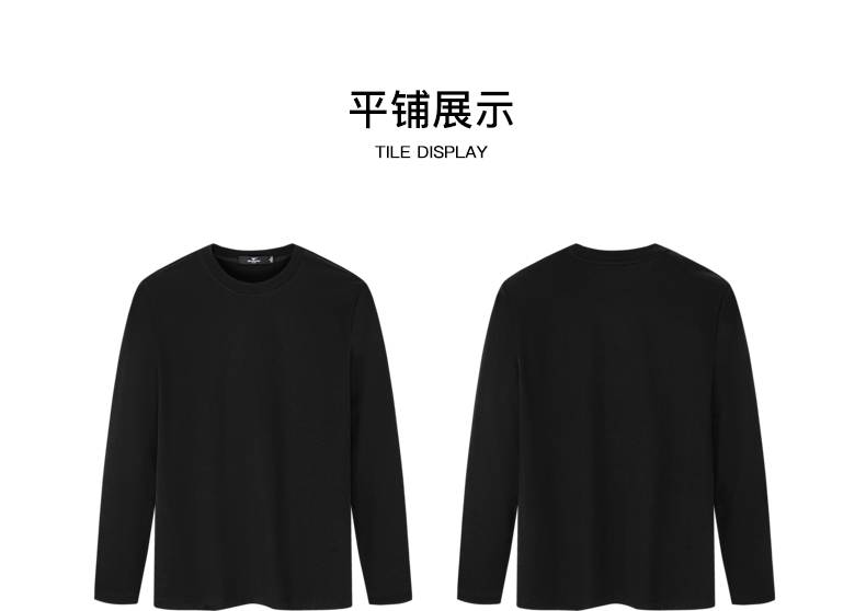 Product detail 19