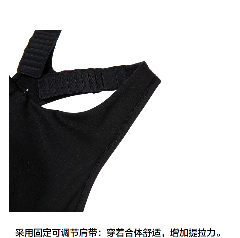 Product detail 19