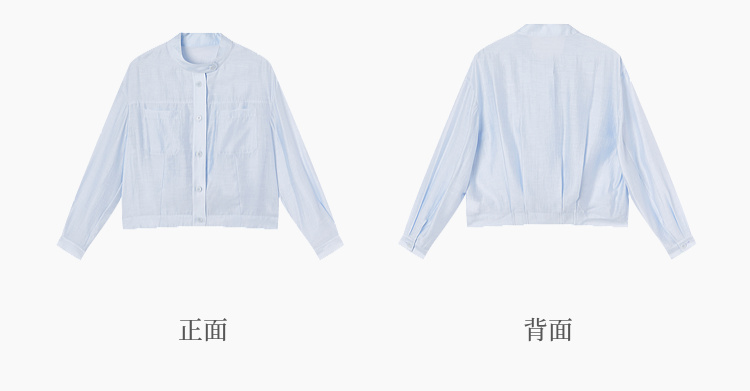 Product detail 26