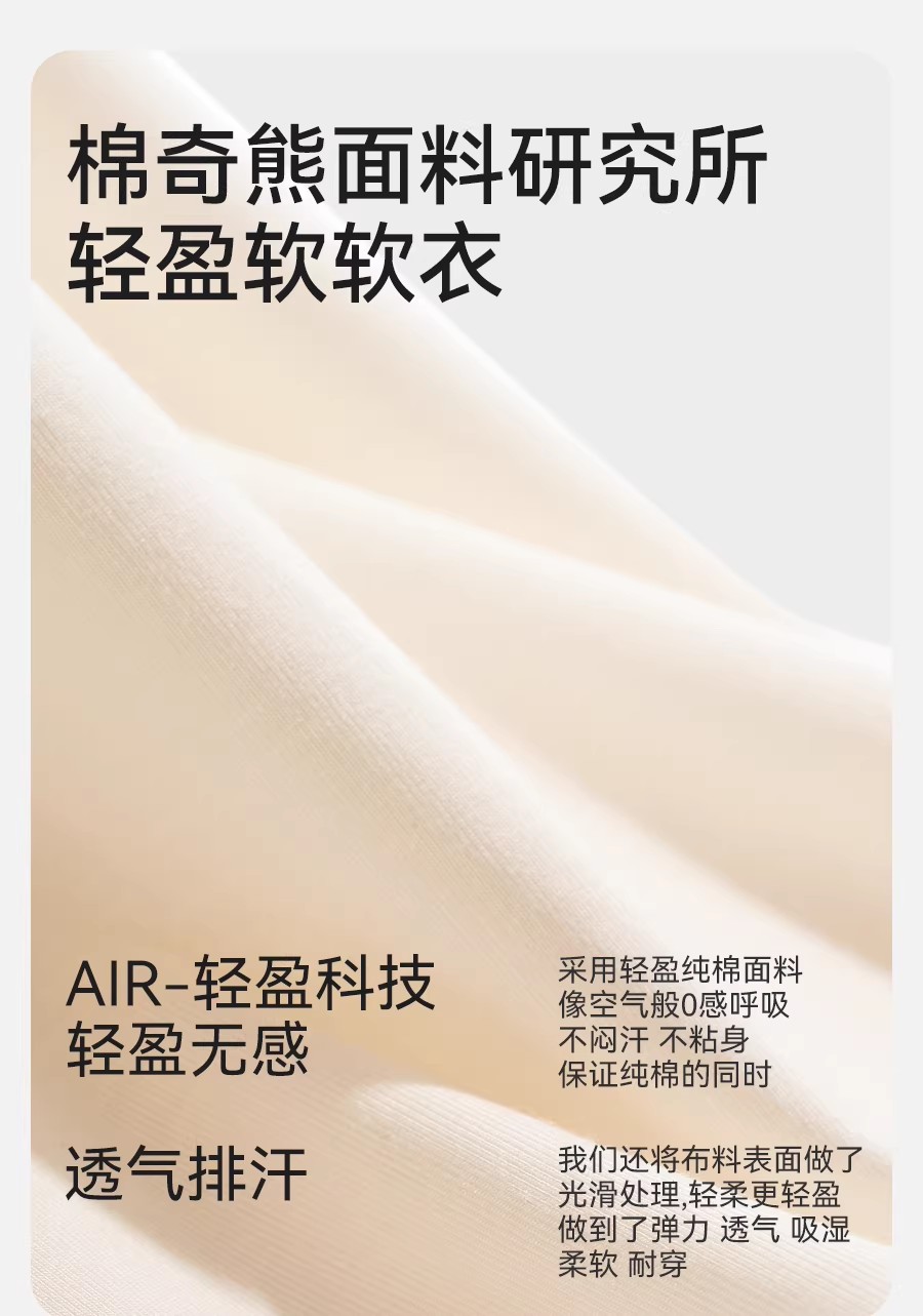 Product detail 2