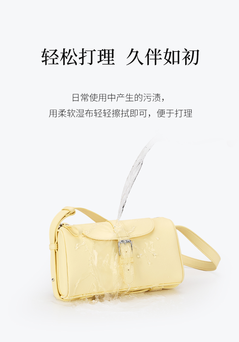 Product detail 13