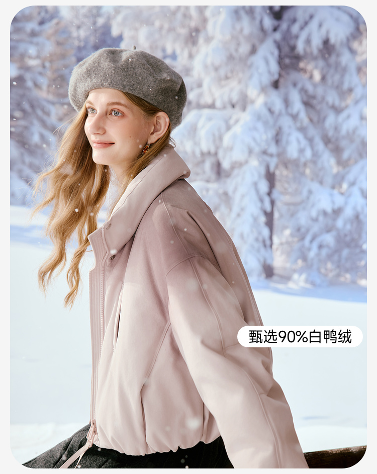 Product detail 8