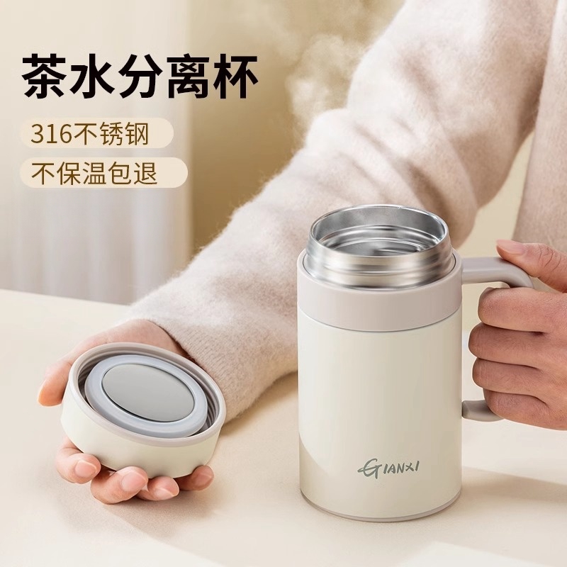 理性开箱：Gianxi保温杯，大容量不锈钢水杯，家用泡茶杯男士高档，真实体验报告