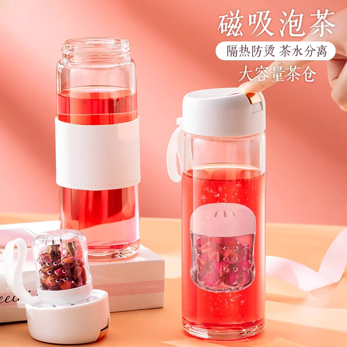 Gianxi新款磁吸玻璃杯：颜值与实用并存，但细节仍有提升空间