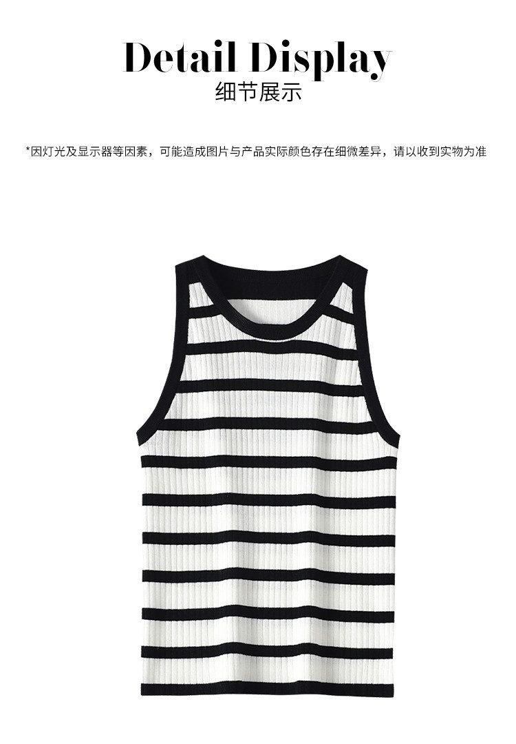 Product detail 12