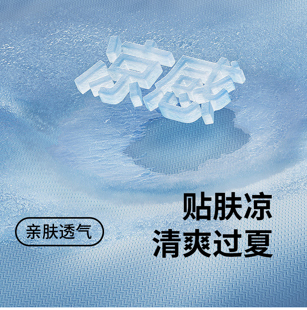 Product detail 5