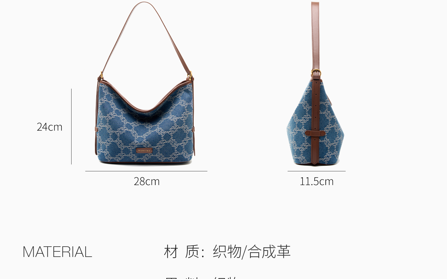 Product detail 15