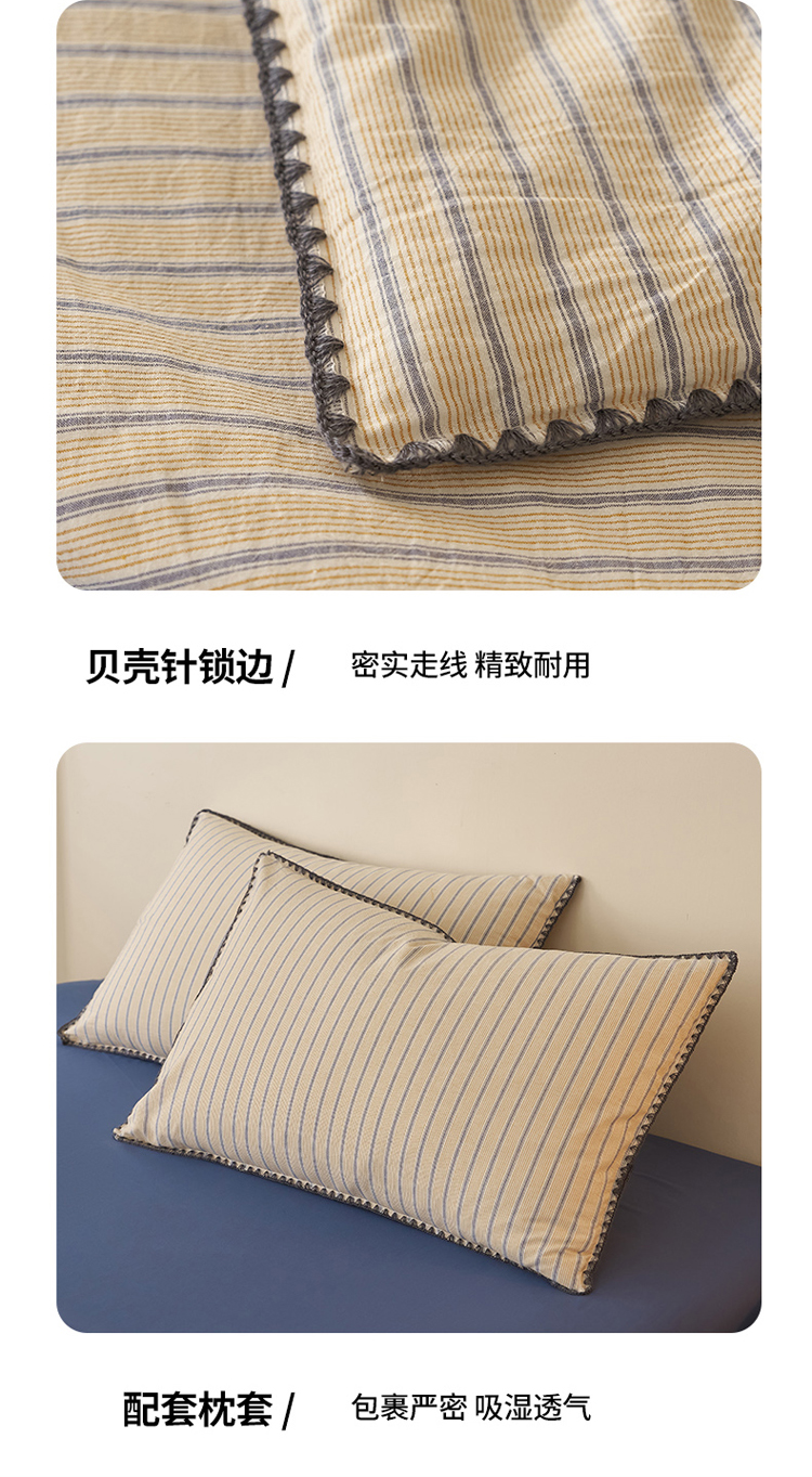Product detail 15