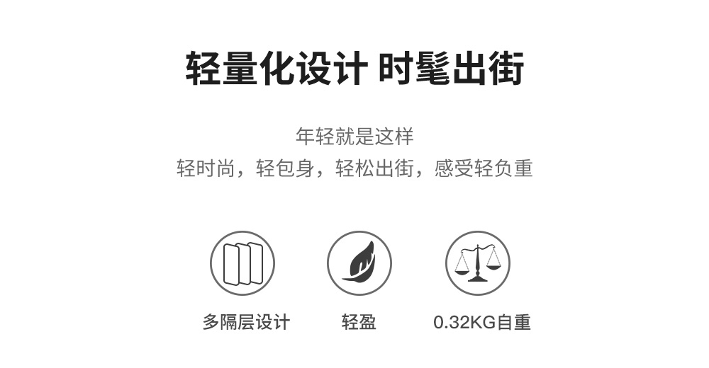 Product detail 4