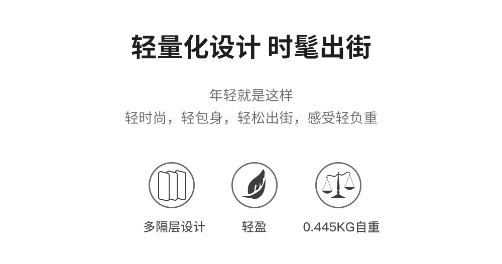 Product detail 4