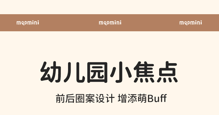 Product detail 4