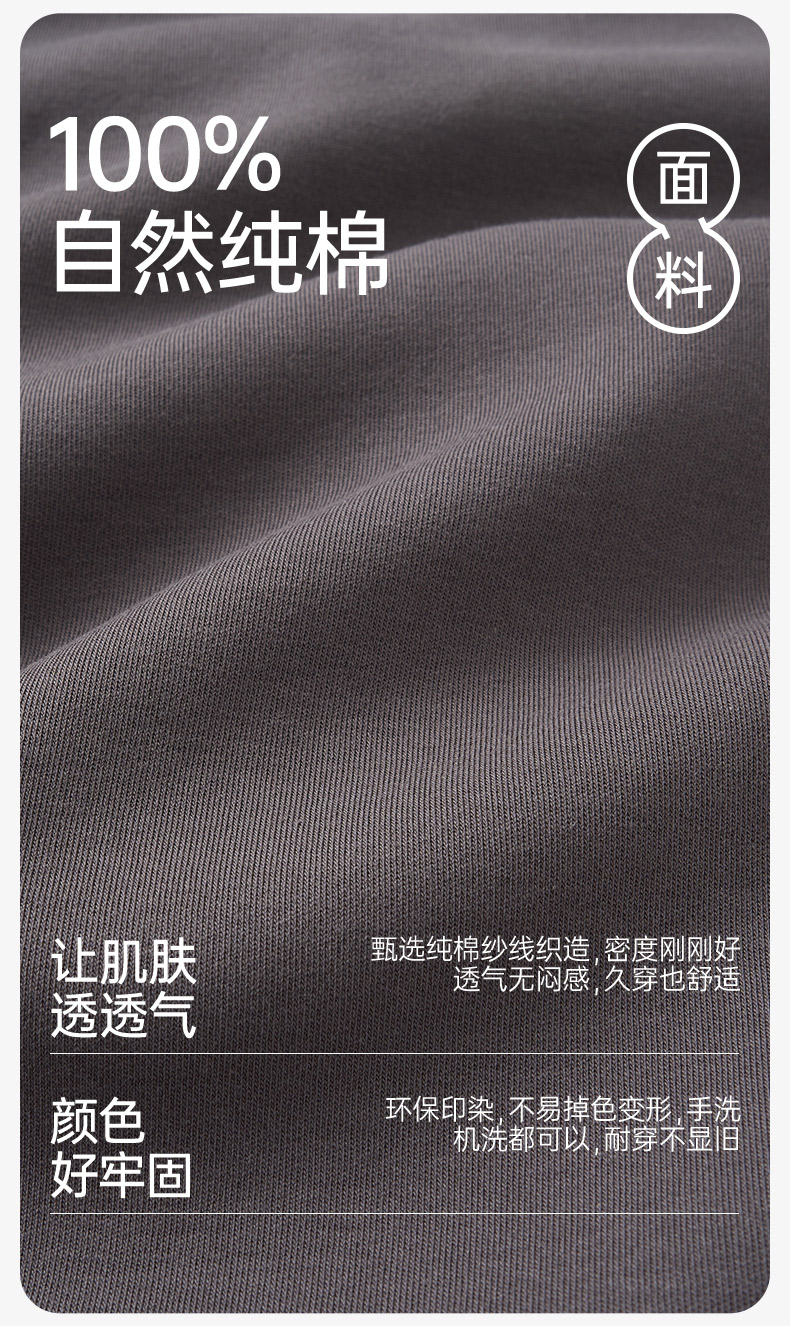 Product detail 6