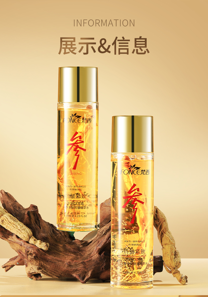 Product detail 11