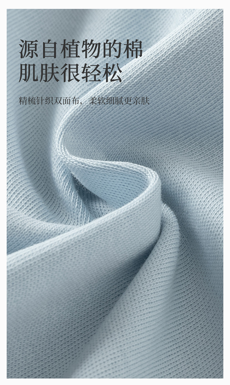 Product detail 6