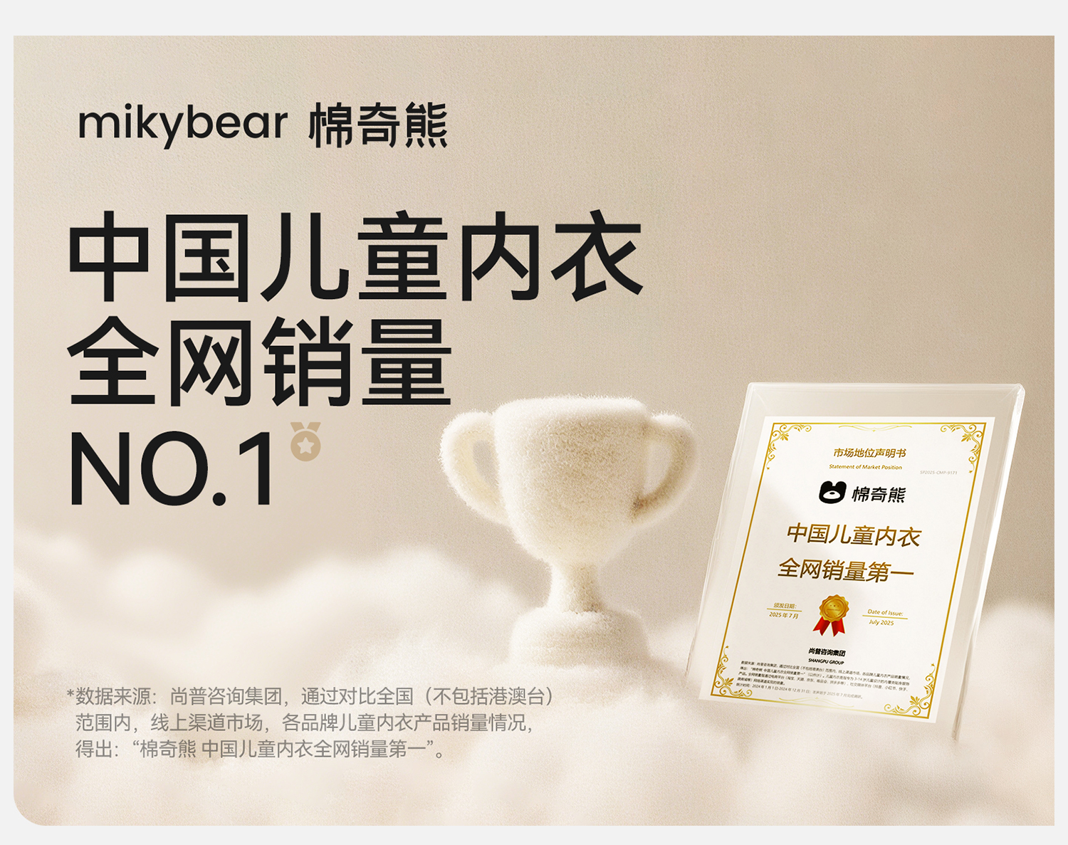 Product detail 1