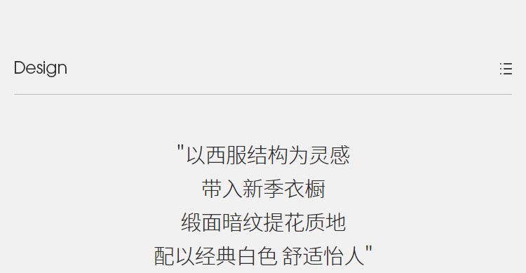 Product detail 2
