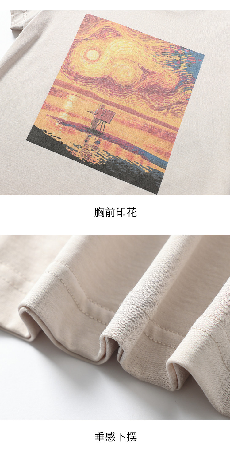 Product detail 14