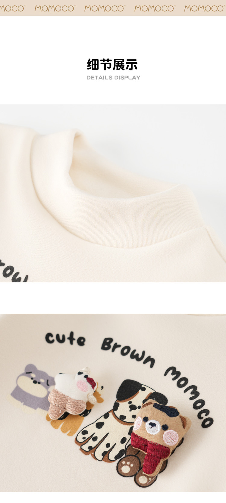 Product detail 10