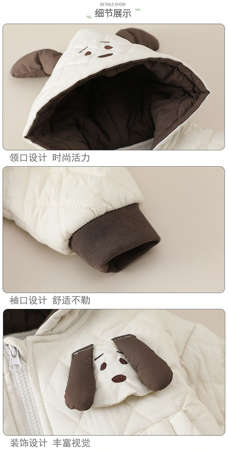 Product detail 6