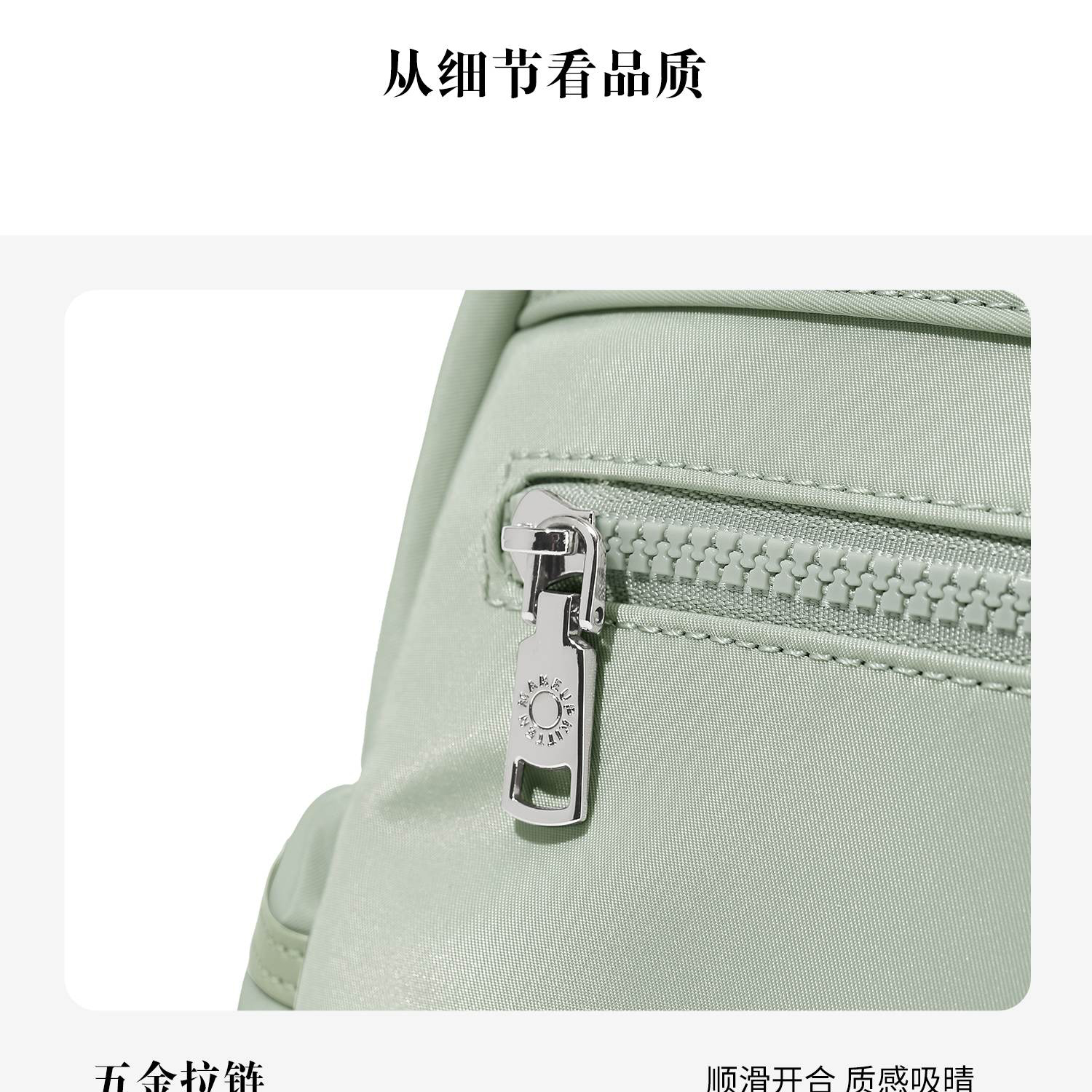 Product detail 14